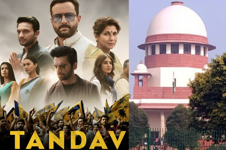 OTT platforms need screening  Supreme Court Tandav series  Tandav series related news  അപർണ പുരോഹിത് വാര്‍ത്തകള്‍  അപർണ പുരോഹിത്  താണ്ഡവ് വെബ് സീരിസ് വാര്‍ത്തകള്‍  അപർണ പുരോഹിത് വാര്‍ത്തകള്‍