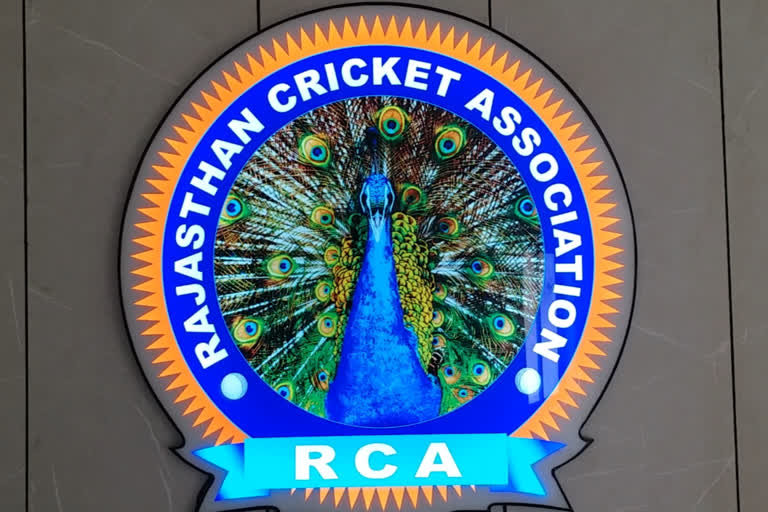 जयपुर की ताजा हिंदी खबरें, Rajasthan Cricket Association, IPL matches organized