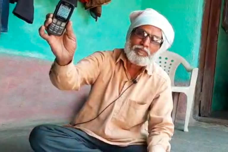 an auto driver has an electricity bill of Rs 56,000 in latur