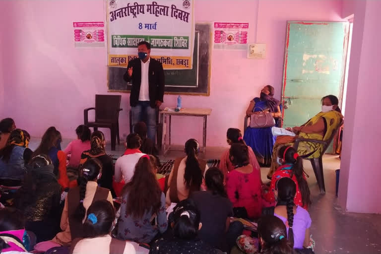 Program on International Women's Day Week in Chhabra,  Camp organized in Chhabra