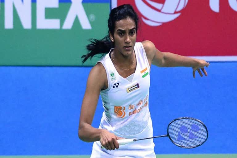 Indian shuttler P V Sindhu