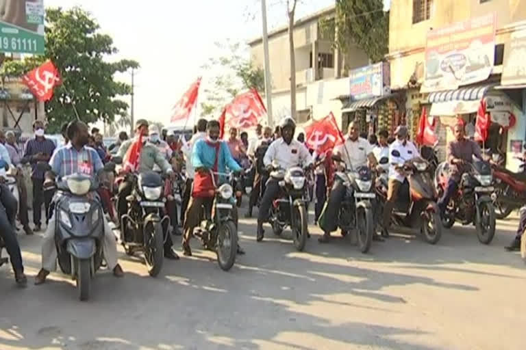 bike rally