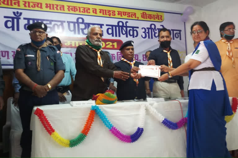 झुंझुनू जिला विधिक सेवा प्राधिकरण, Jhunjhunu's latest news, Nari Shakti Samman ceremony at Jhunjhunu