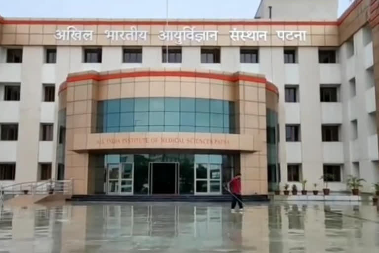 Patna AIIMS