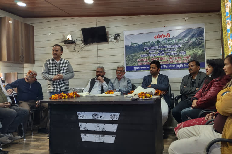 importance of agriculture and organic farming in the mountains