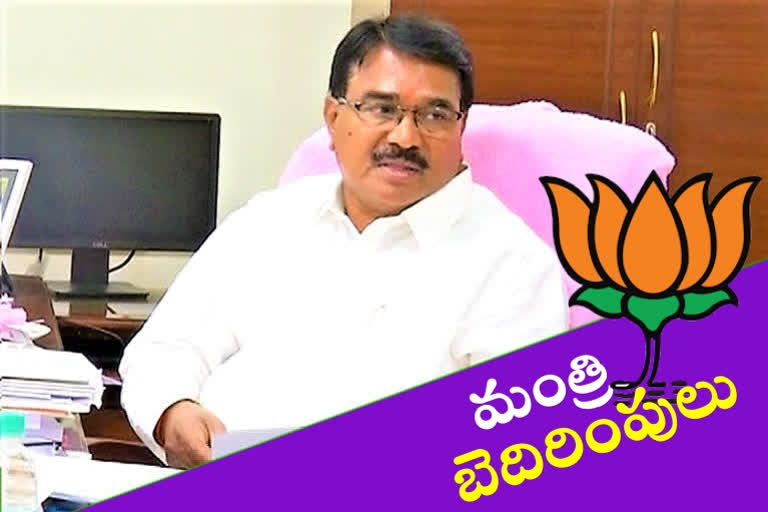 మంత్రి నిరంజన్​రెడ్డిపై ఈసీకి భాజపా ఫిర్యాదు