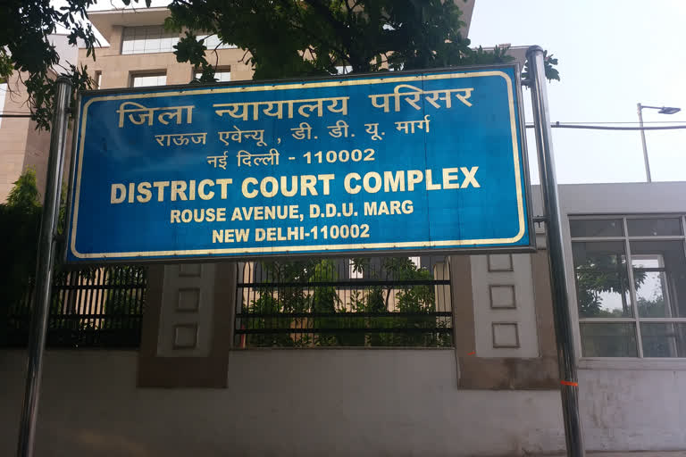 Rouse avenue court new delhi  Augusta westland case delhi  gautam khaitan bail in agustawestland case  agusta westland case gautam khaitan  अगस्ता वेस्टलैंड मामला दिल्ली  गौतम खेतान की जमानत याचिका  गौतम खेतान अगस्ता वेस्टलैंड मामले का आरोपी