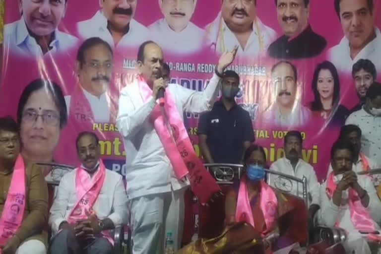 minister mahamood ali participated in mlc election campaign in  nampally constituency in Mehdipatnam in lic park in hyderabad