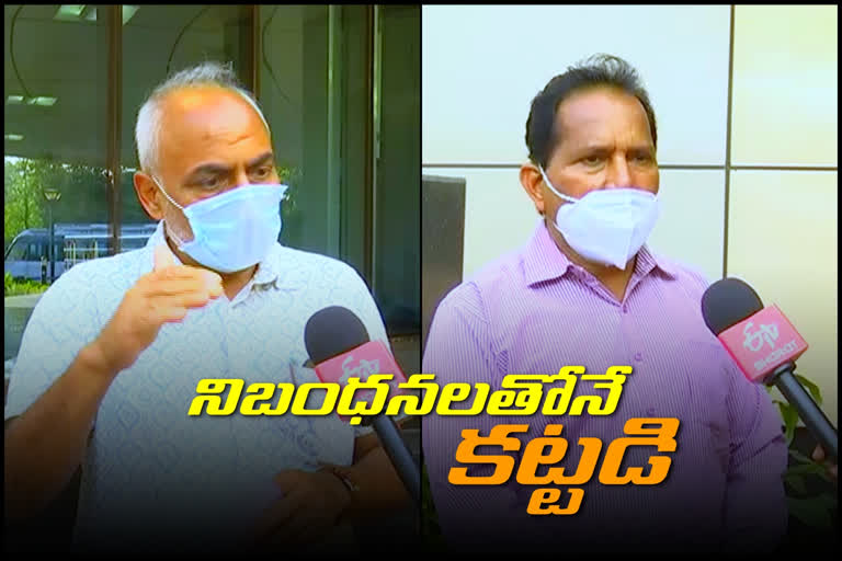 Ccmb Director rakesh k mishra and Nin Scientist lakshmaiah Interview