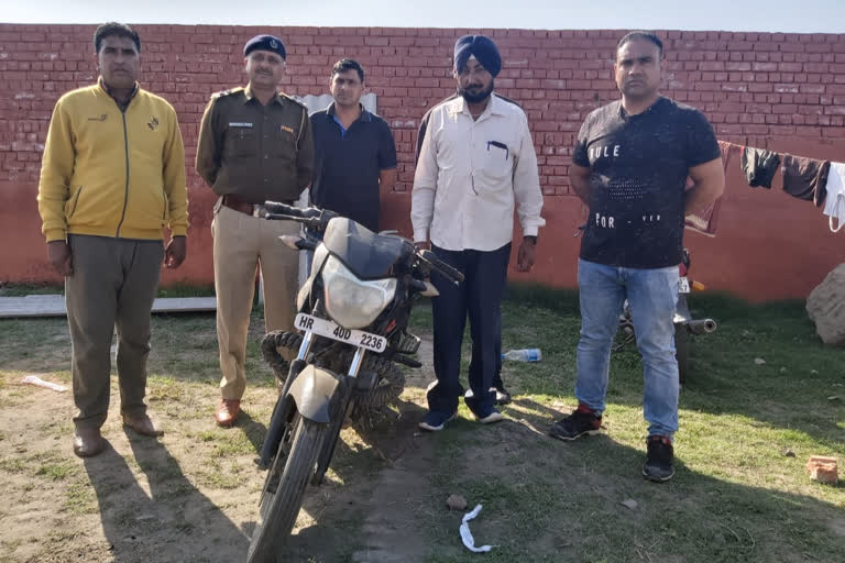 karnal cia arrest thief