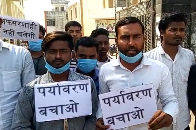 NSUI protest against tree cutting