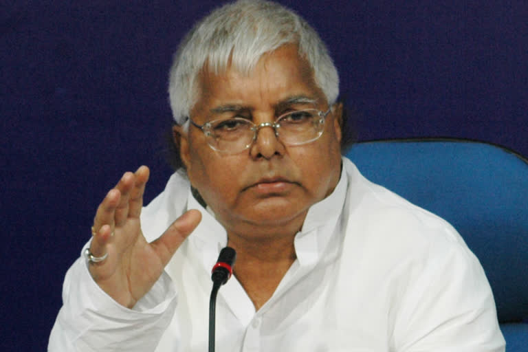 jail manual violation case of lalu prasad will be heard in jharkhand high court