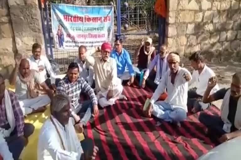 bhartiya kisan sangh,  bhartiya kisan sangh protest