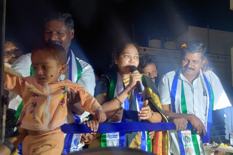 home minister sucharita in palakaluru election campaign