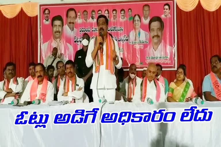 minister niranjan reddy said Every activist must work like a soldier