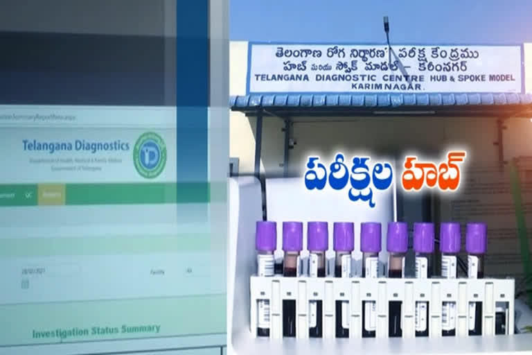 Diagnostic Centers under the name of Telangana Diagnostic Hub