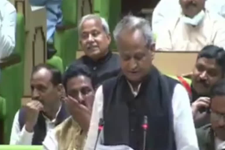 budget session,  cm ashok gehlot