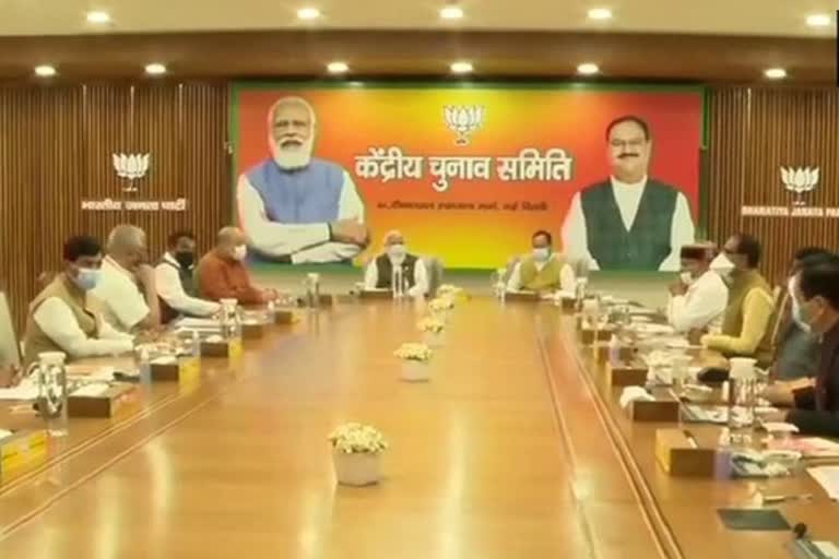 bjp Brainstorming to finalize candidates for assembly polls