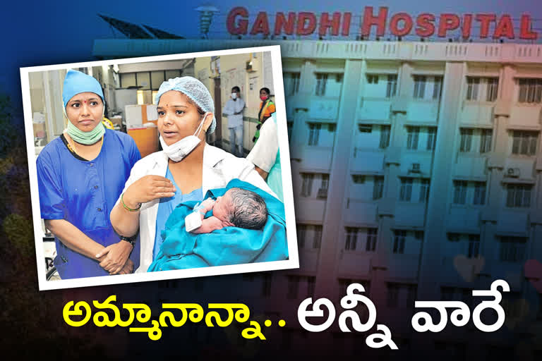 950 deliveries and 612 caesareans at Gandhi Hospital during the Corona period