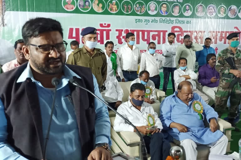 JMM celebrated 48th Foundation Day in giridih