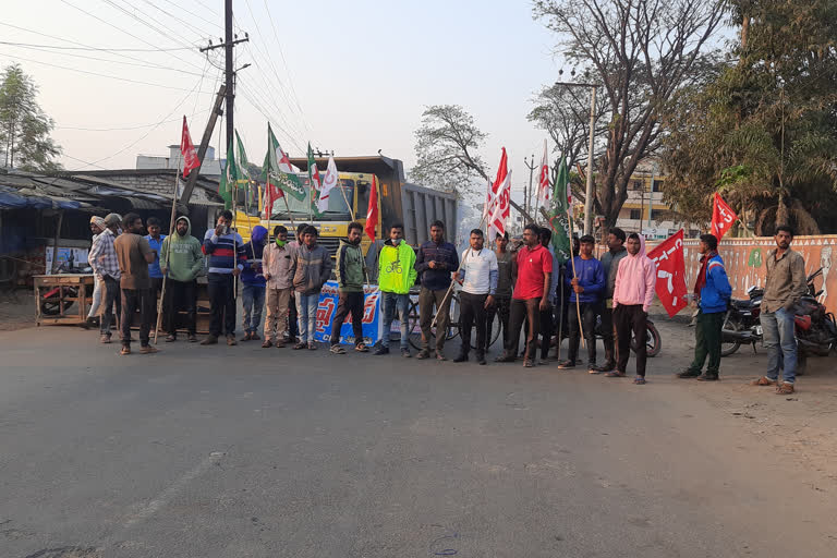 State wide bandh against the decision of Vizag steel plant  privatization