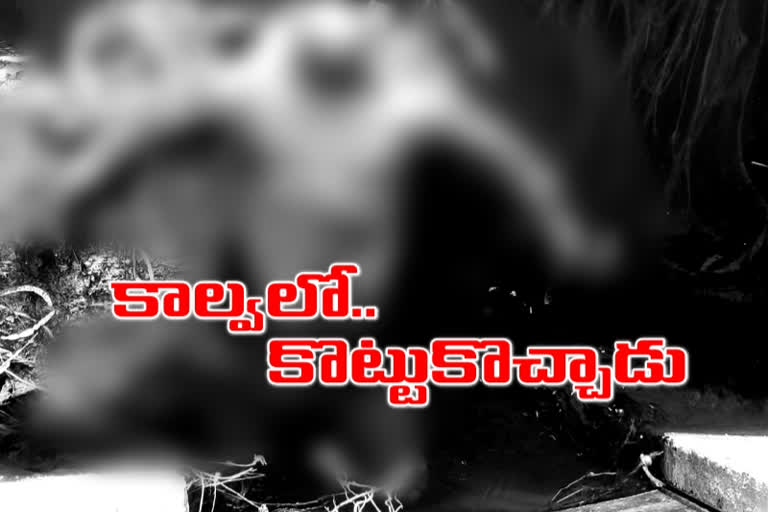 unidentified-mans-body-found-in-srsp-canal-in-warangal-rural-district