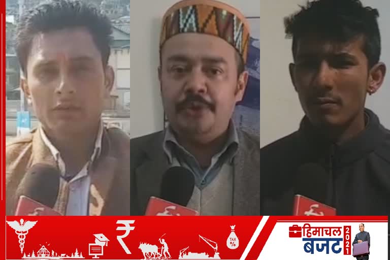 kullu traders on himachal budget 2021