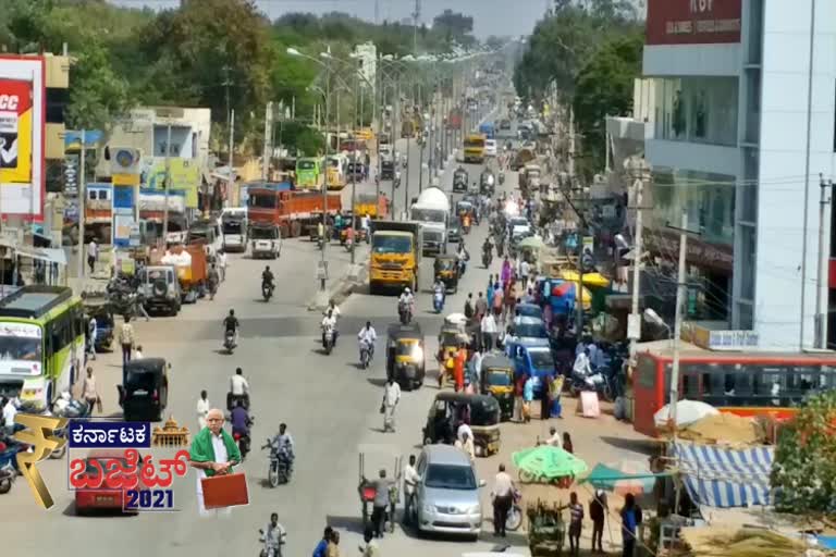 ಕೊಪ್ಪಳ ಜನತೆ