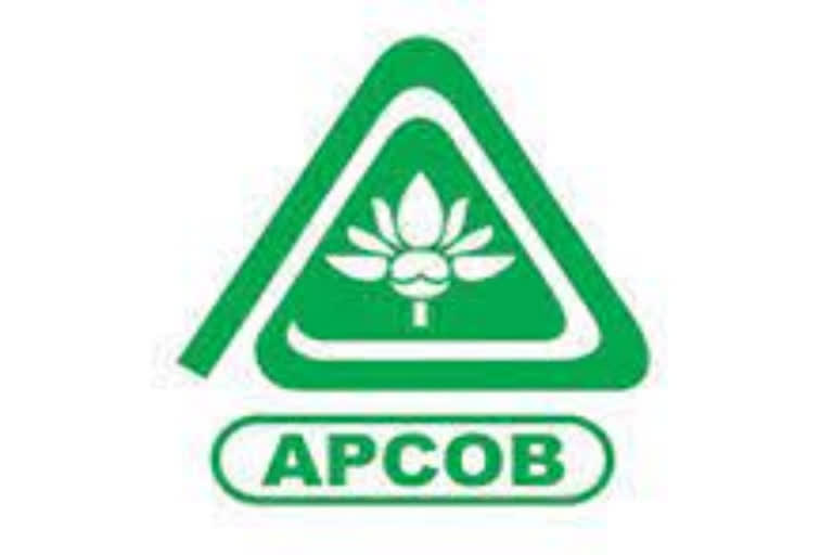 Andhra Pradesh State Cooperative Bank