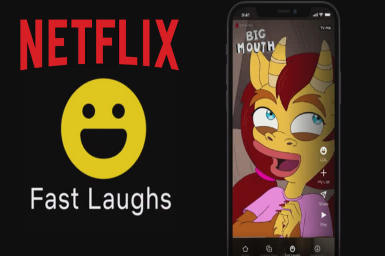 Netflix Fast Laughs,  TikTok-rival