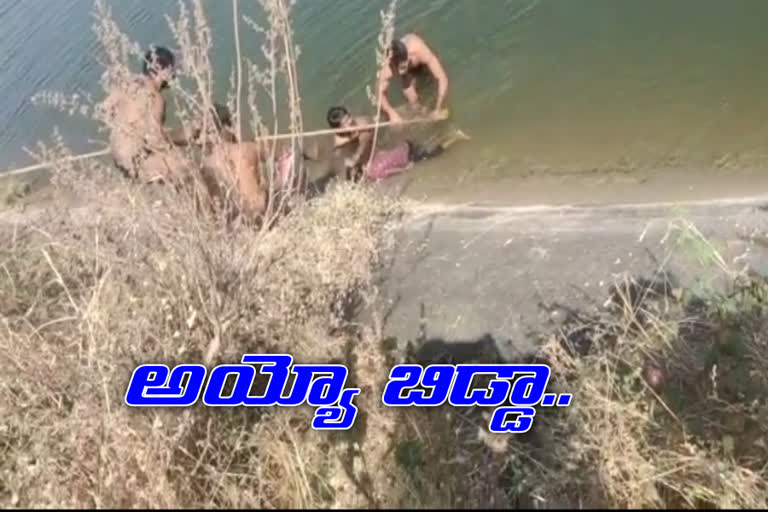 boy died in  nizam sagar canal in bansuwada kamareddy district