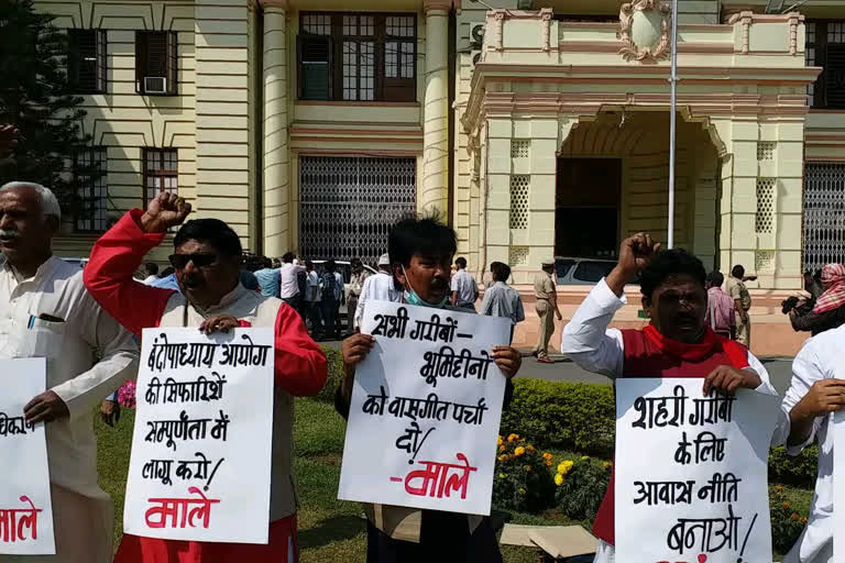 cpi ml protest in bihar vidhansabha