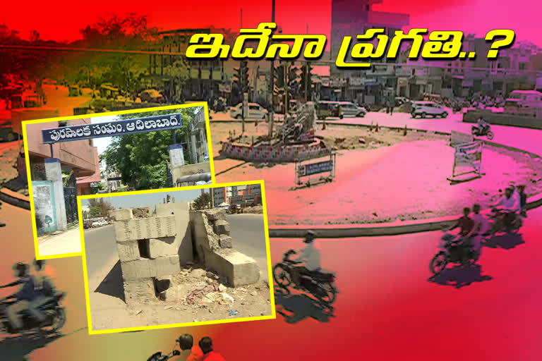 low-quality-in-pattana-pragathi-works-in-adilabad