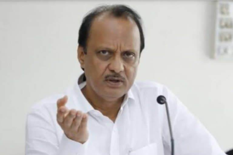 Deputy Chief Minister Ajit Pawar Latest News