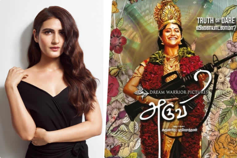 Fatima Sana Shaikh to headline Hindi remake of Tamil hit Aruvi