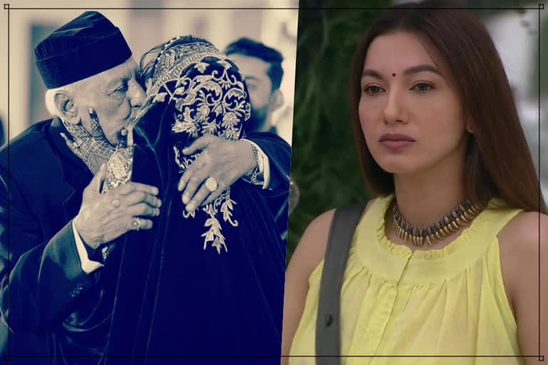 Gauahar Khan sad about father death