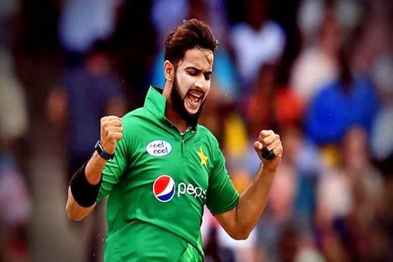 Imad Wasim baby girl news