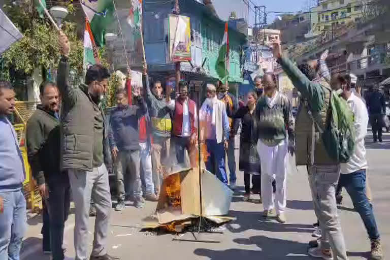 Almora Congress Protest