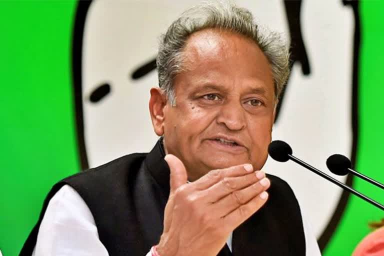 Rajasthan CM Gehlot