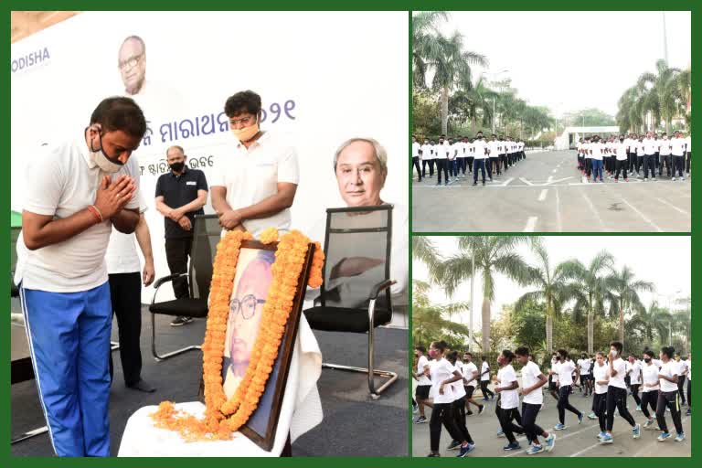 DSYS celebrated the BijuPatnaikJayanti at Kalinga Stadium by organising a Mini Marathon