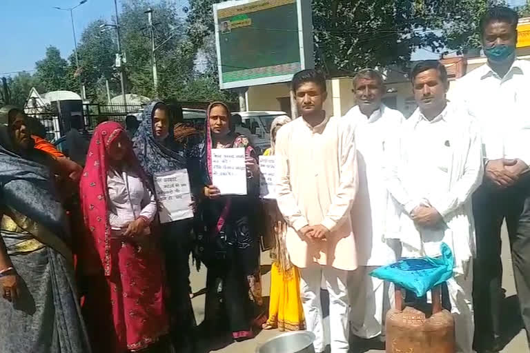 women congress protest, करौली न्यूज़, महंगाई का विरोध