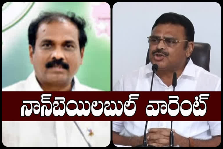 non bailable warrant against minister kannababu