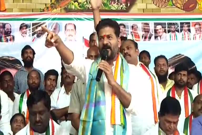 mp-revanth-reddy-mlc-election-campaign-at-medchal