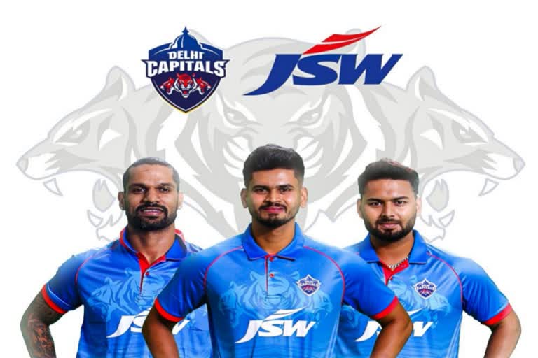 JSW group named as principal sponsor of IPL franchise DC