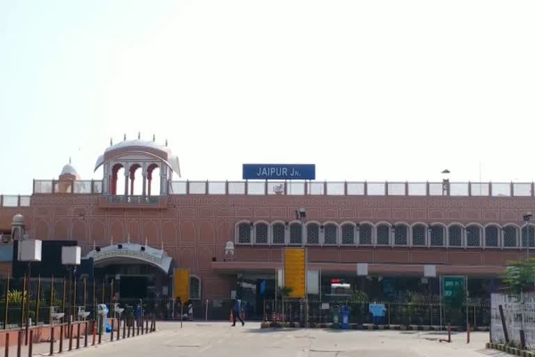 jaipur railway news, जयपुर रेलवे की खबरें