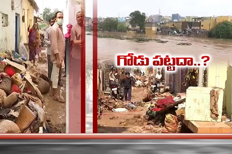 people didnot recover from buggavanka flood