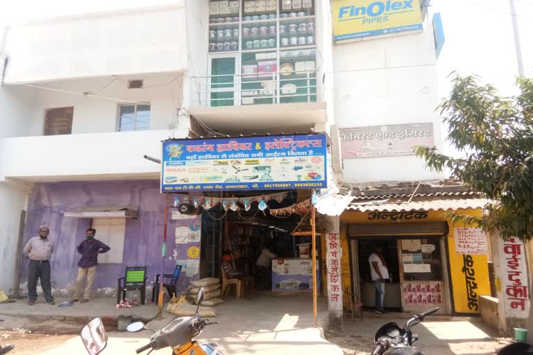 theft-in-agarkhar-hardware-shop-of-korba