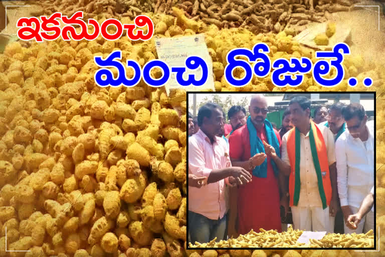 mp-dharmapuri-aravind-visited-the-turmeric-market-in-nizamabad