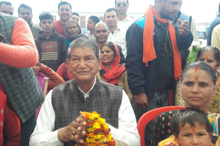 Former CM Harish Rawat news