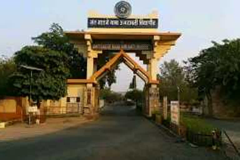 Peace to all departments of Sant Gadgebaba Amravati University due to corona